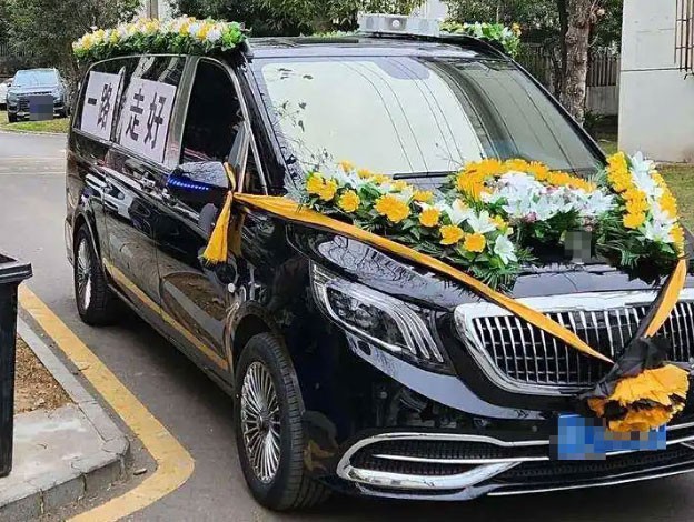 大连白事礼仪服务