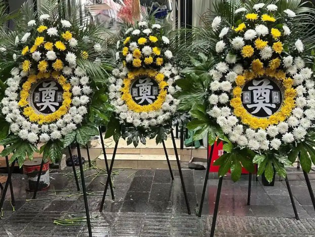 大连殡葬上门服务电话